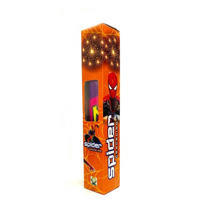 1 1/2" Chotta Fancy - Image 1