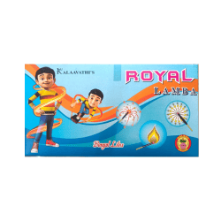 Lamba Match Box